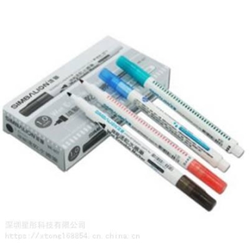 房山干拌砂漿半掛車輕量化散裝水泥罐車服務(wù)周到,干混砂漿半掛車