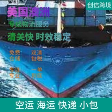 不銹鋼風(fēng)機(jī)中衛(wèi)生產(chǎn)邊墻風(fēng)機(jī)廠家