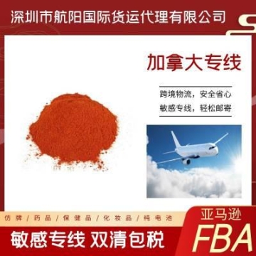 延慶38方鋁合金水泥罐車輕量化散裝水泥罐車售后保障,干混砂漿半掛車
