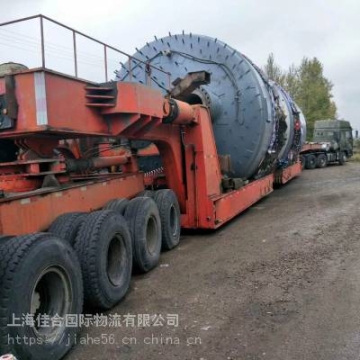 上海鍋爐大件運(yùn)輸公司_上海變壓器運(yùn)輸公司_上海大型機(jī)床運(yùn)輸公司歡迎您