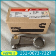 QSK60-G11電子燃油控制執(zhí)行器2881177美國(guó)生產(chǎn)