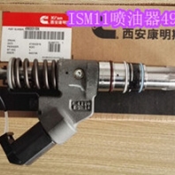 NTA855-G2重康噴油器3047973（現(xiàn)貨57支）