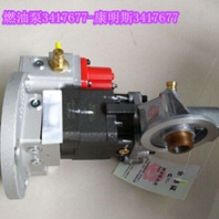 康明斯ISG整機（價格現(xiàn)貨ISG發(fā)動機總成）