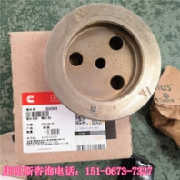 國五康明斯發(fā)動(dòng)機(jī)增壓器回油管接頭4986446