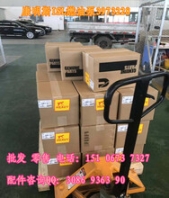 ISX凸輪軸3684306（陜汽X5000牽引車配件-優(yōu)勢供應(yīng)
