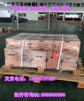 皮帶張緊器3104149（福田7475油嘴）河南康明斯總代