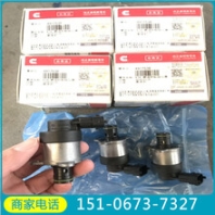 思山嶺裝載機(jī)凸輪軸3642977遼寧康明斯工礦配件供應(yīng)