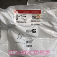 10479130P起動機(jī)康明斯油底殼密封墊4065555