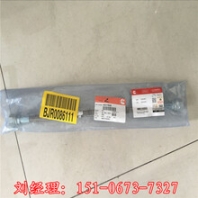 北股NTE240礦卡車機(jī)油泵惰輪4066547康明斯有貨