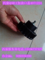 康明斯ISG總成（現(xiàn)貨）ISG發(fā)動(dòng)機(jī)總成（價(jià)格便宜）