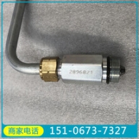 QSK19缸套阻水圈4308855防塵密封圈4918075康明斯礦場(chǎng)