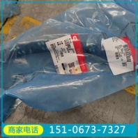 活塞冷卻噴嘴3804664QSK19設(shè)備活塞噴嘴康明斯通用款