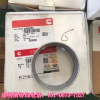 噴油器5263305康明斯噴油嘴型號(hào)發(fā)貨快