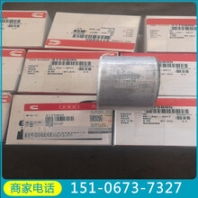 中冷泵柔性管4295328康明斯渦輪增壓器空氣軟管3251014