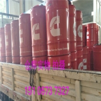 M11油嘴搖臂3069020/3068948-西康發(fā)動(dòng)機(jī)搖臂