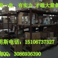 增壓器5351866-ISG增壓器5329279F（正品現(xiàn)貨）