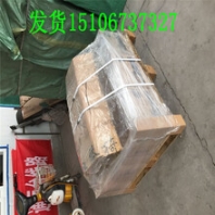 發(fā)電機(jī)3696212F-?？礗SG發(fā)電機(jī)3698351（正品現(xiàn)貨