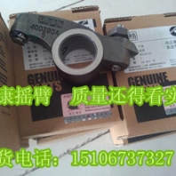 QSX15缸蓋5413782(康明斯4331387)我們走