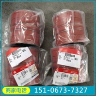 烏盧礦用車氣門導(dǎo)管3092585美康QST30氣門組件