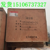 寬體自卸車(chē)QSM11發(fā)電機(jī)5282841缸蓋總成2864028