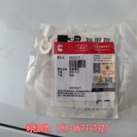 鎖緊螺母4332517配套山推SD32C推土機(jī)燃油濾清器座212013