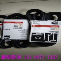 南山礦小崧挖機(jī)搖臂軸6210-41-5303康明斯供應(yīng)