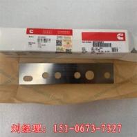機油泵襯墊4016661山推SD32C推土機排氣歧管（中段）4914948