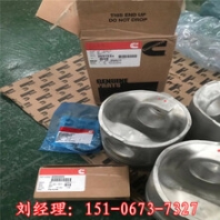 撓性板3171332山推SD32C推土機(jī)機(jī)冷器芯3412285重慶發(fā)動機(jī)