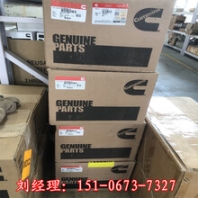 撓性軟管4065605山推SD32推土機安全繼電器300630024V