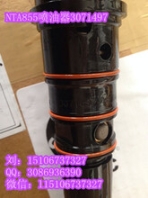 QSC機油冷卻器5284362/3966365（康明斯）