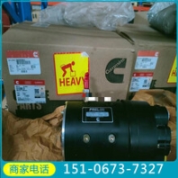 QSK50啟動(dòng)馬達(dá)3037489進(jìn)口康明斯的原裝馬達(dá)