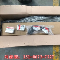 墊片組件A028Z074康明斯進口QSV91G配件