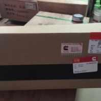 止推瓦4926019（康明斯L10標(biāo)準(zhǔn)主軸瓦）加大級(jí)主軸瓦