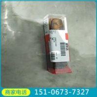 定位銷3176618寧波船舶物資康明斯螺塞4924237