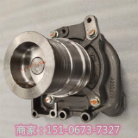 南芬礦用水泵3692908康明斯6305090遼寧康明斯經(jīng)銷(xiāo)商