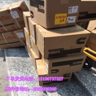 燃油泵齒輪5473199/4088866大同自卸車配件供應(yīng)