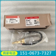 康明斯發(fā)動機4001328廣州電力系統(tǒng)維保4066037