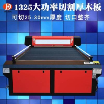 大功率密度板厚木板切割機(jī)床拼圖木制品桃木中國(guó)結(jié)掛件激光切割機(jī)