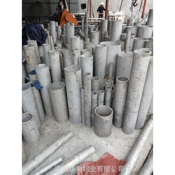 DN15不銹鋼管厚壁30-32mm 小口徑厚壁管數(shù)控機(jī)床自動(dòng)切