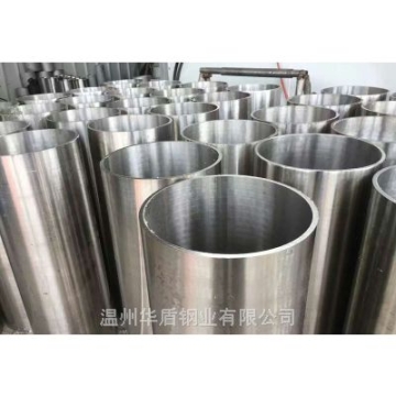 DN15不銹鋼管厚壁10-14-15mm 大口徑厚壁管數(shù)控機(jī)床自動(dòng)切