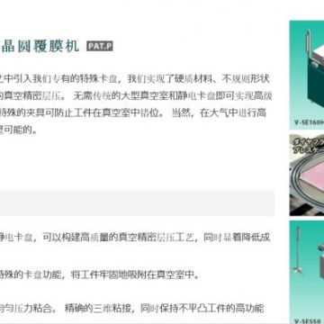 熱門全新車二手車分期喜相逢以租代購低首付分期總代直銷