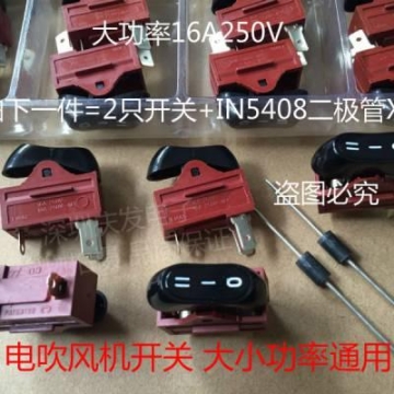 平谷中央空調(diào)風(fēng)閥廠家直銷