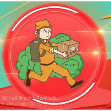 通州船用防火風閥廠家直銷