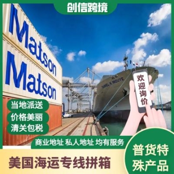上海新風(fēng)風(fēng)閥廠家批發(fā)