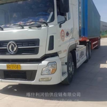 熱門喜相逢以租代購低首付分期信譽(yù)保證,低首付買車