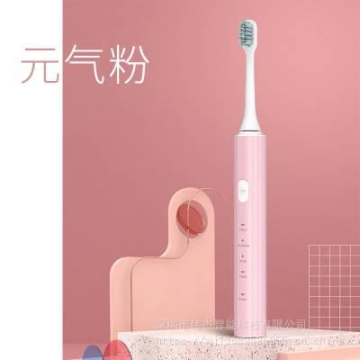 從事喜相逢以租代購低首付分期價(jià)格實(shí)惠