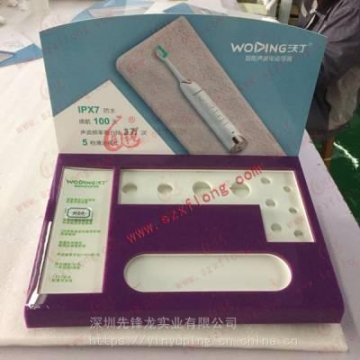 寶山中央空調(diào)風閥廠家直銷