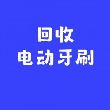 喜相逢低首付買車購車喜相逢低首付購車,二手喜相逢以租代購低首付分期總代直銷