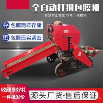 廣州船用防火風(fēng)閥廠家批發(fā)