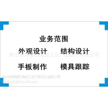 北京中央空調(diào)風(fēng)閥廠家批發(fā)